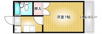 マンションハピネス