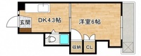 柳川ビル