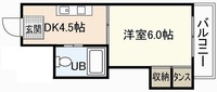 柳川ビル