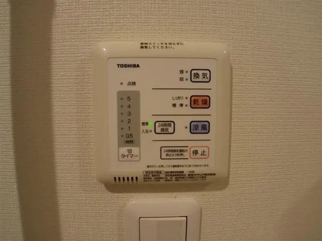 レオパレスウイング新福