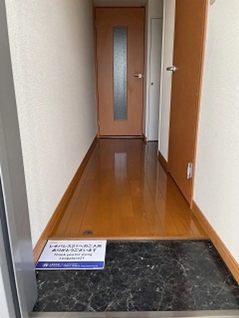 レオパレスウイング新福