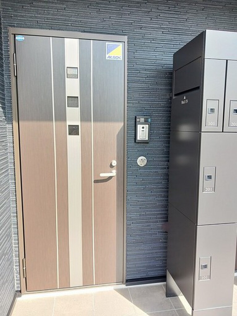 (11/19) セキュリティ