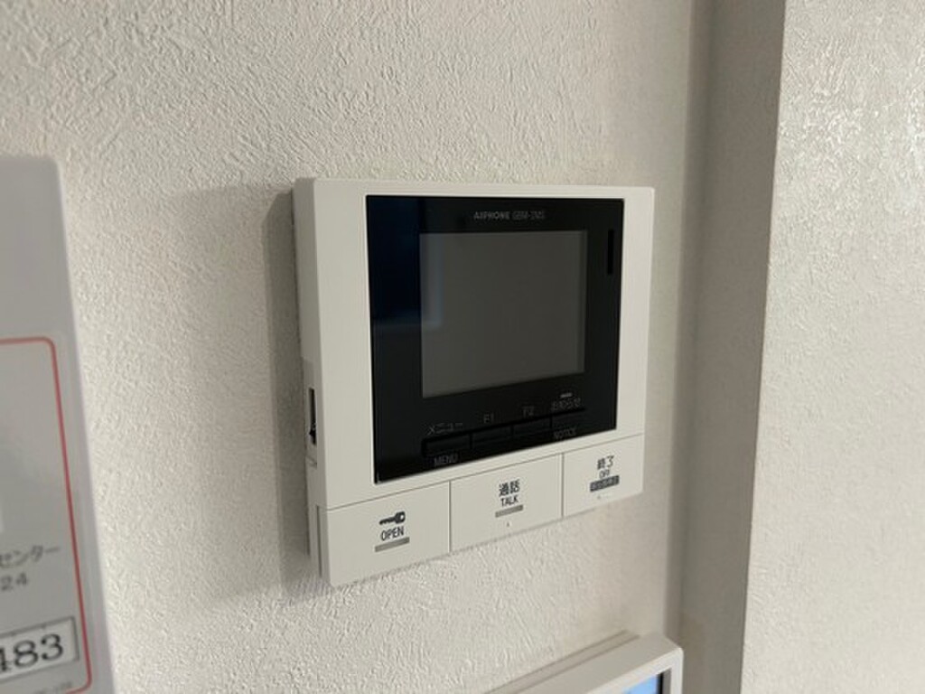 (10/25) セキュリティ