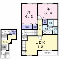 メゾンフレーズB