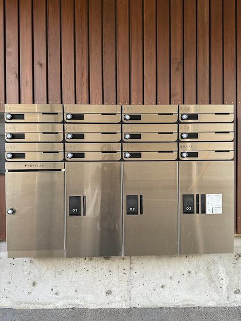 (12/15) その他設備 (12/15) その他設備