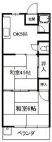 山手ビル
