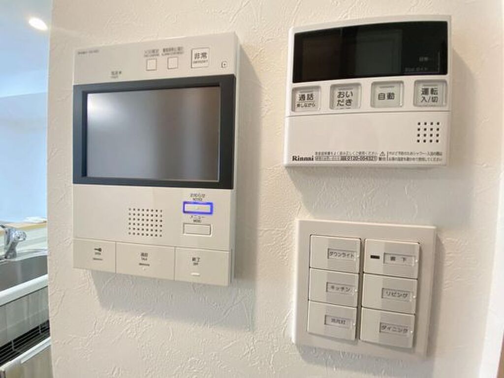 (11/23) セキュリティ