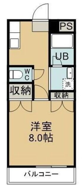 マンションイーグル