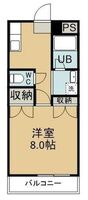 マンションイーグル