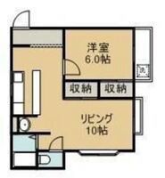 グリーンテラス