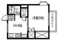 グリーンテラス