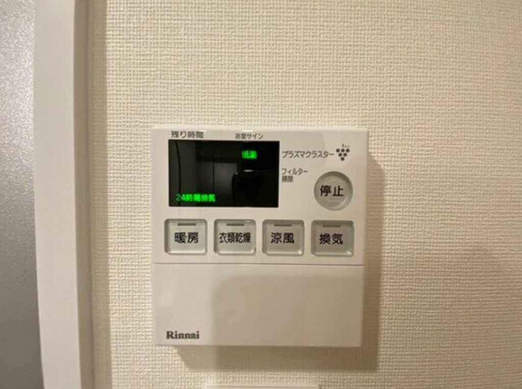 (13/26) その他設備 (13/26) その他設備