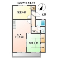 グローリーハウス的場C