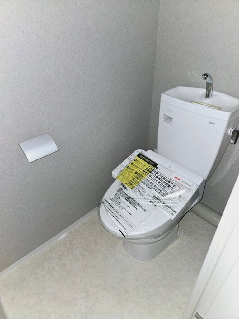 (5/20) トイレ (5/20) トイレ