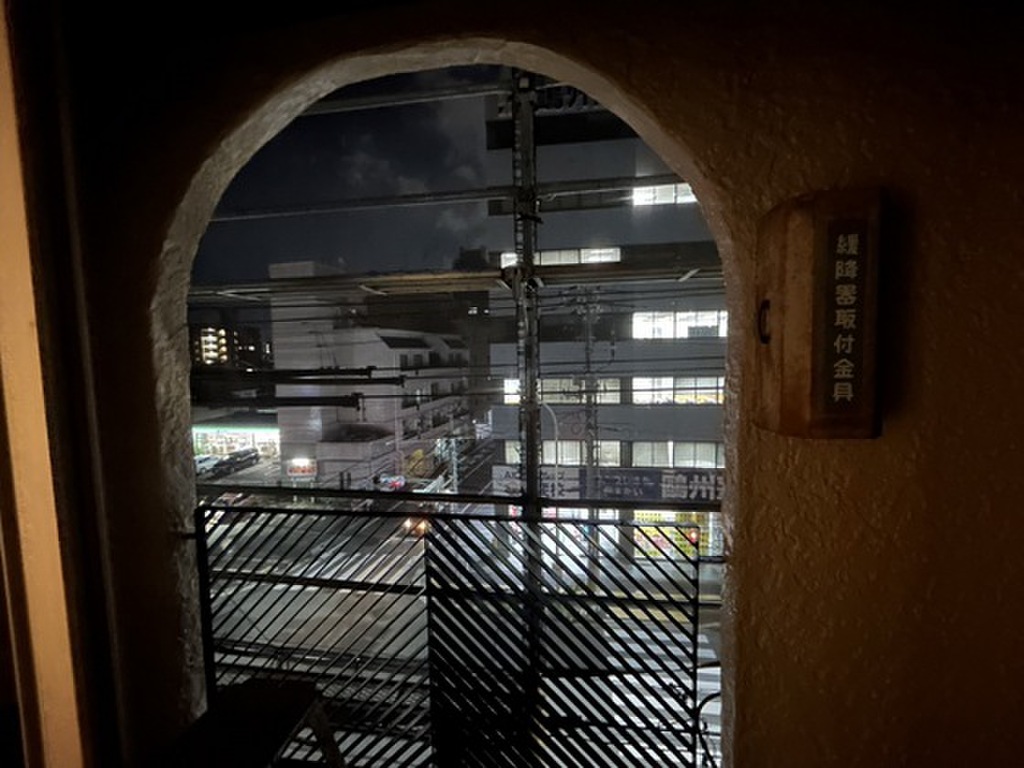 (11/23) 眺望 (11/23) 眺望