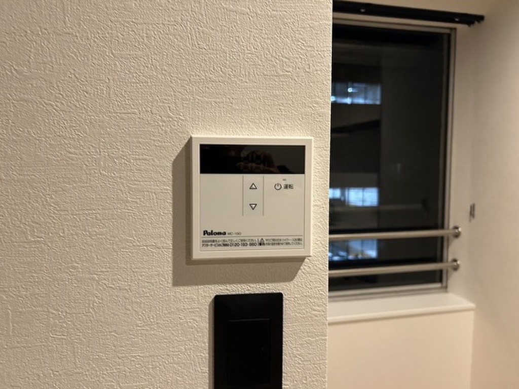 (11/24) その他設備 (11/24) その他設備