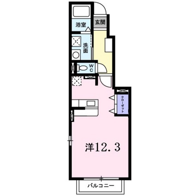 スカイハイツA