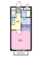 天神ヒルズB