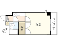AshiyaVivid府中