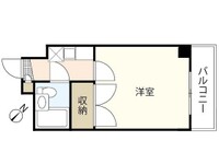 AshiyaVivid府中