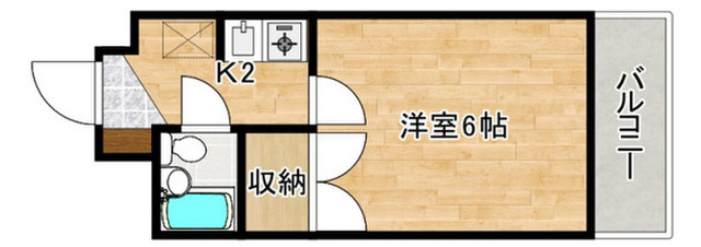 AshiyaVivid府中