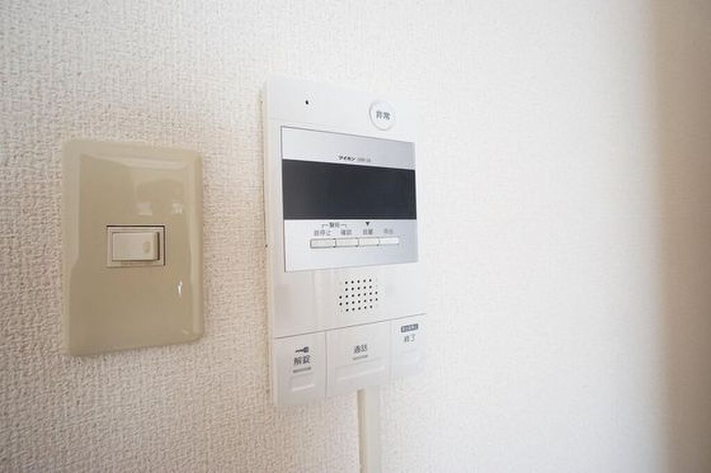 (9/19) セキュリティ