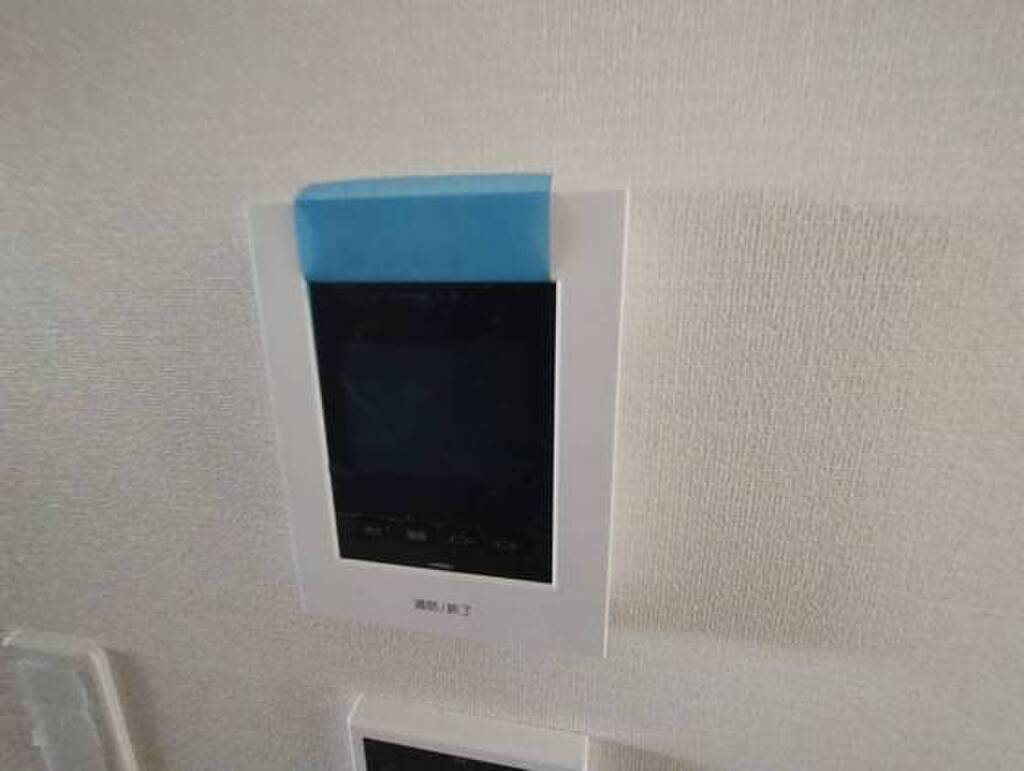 (8/19) セキュリティ (8/19) セキュリティ