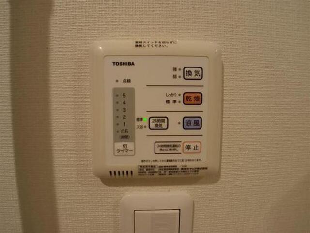 レオパレスシティパルⅠ