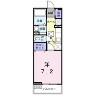 ポミエ