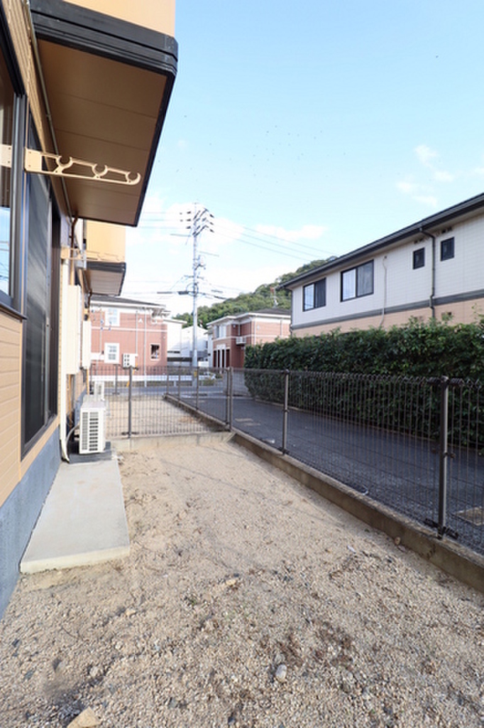 (12/20) 庭 (12/20) 庭