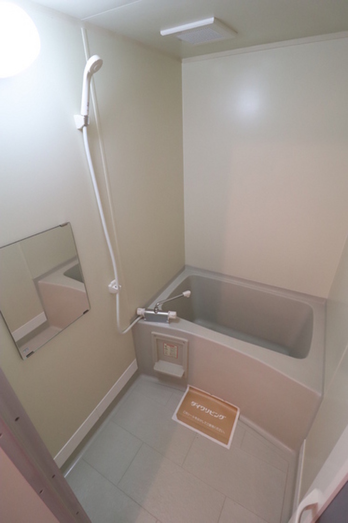 (4/20) バス (4/20) バス