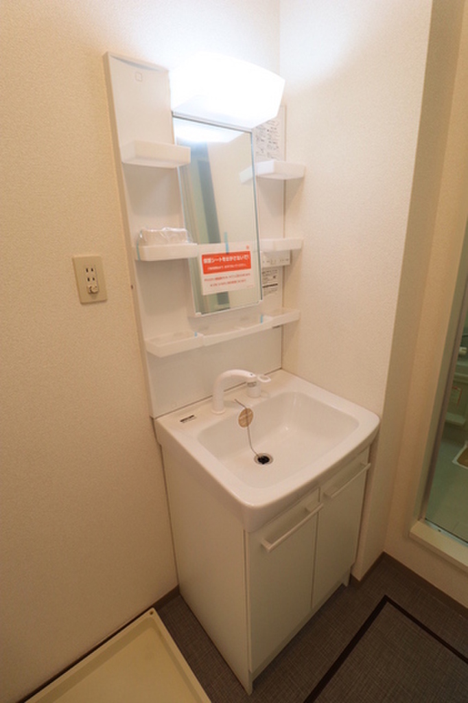 (6/20) 洗面所 (6/20) 洗面所