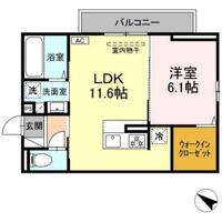 Comfort LifeⅡ