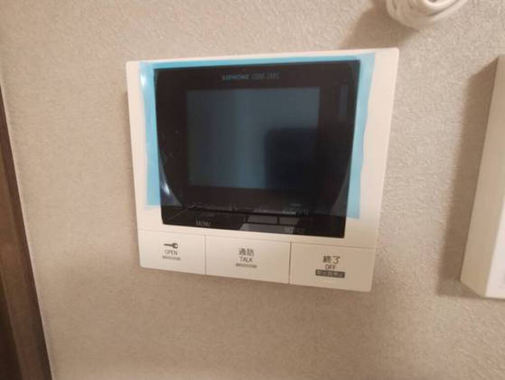 (7/26) セキュリティ