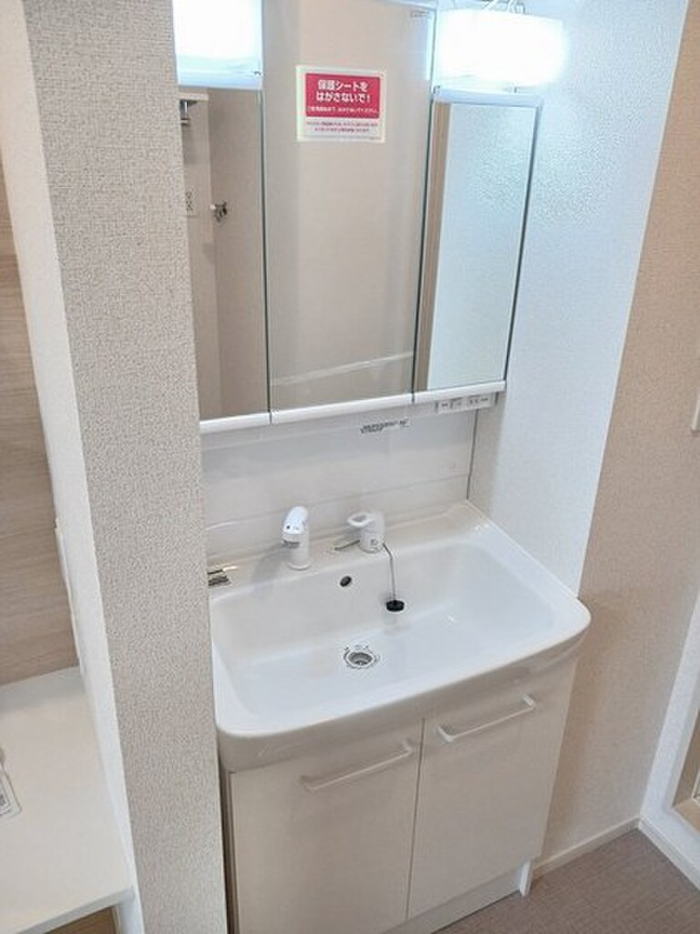 (13/20) 洗面所 (13/20) 洗面所