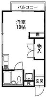 大成ハイム