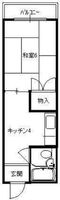 山品ビル
