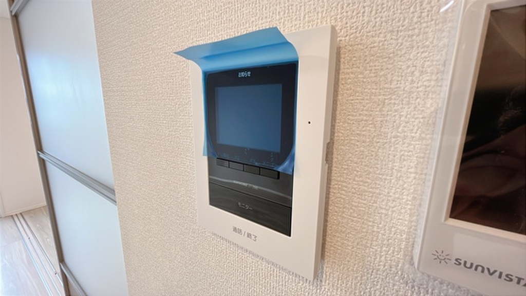 (13/23) セキュリティ