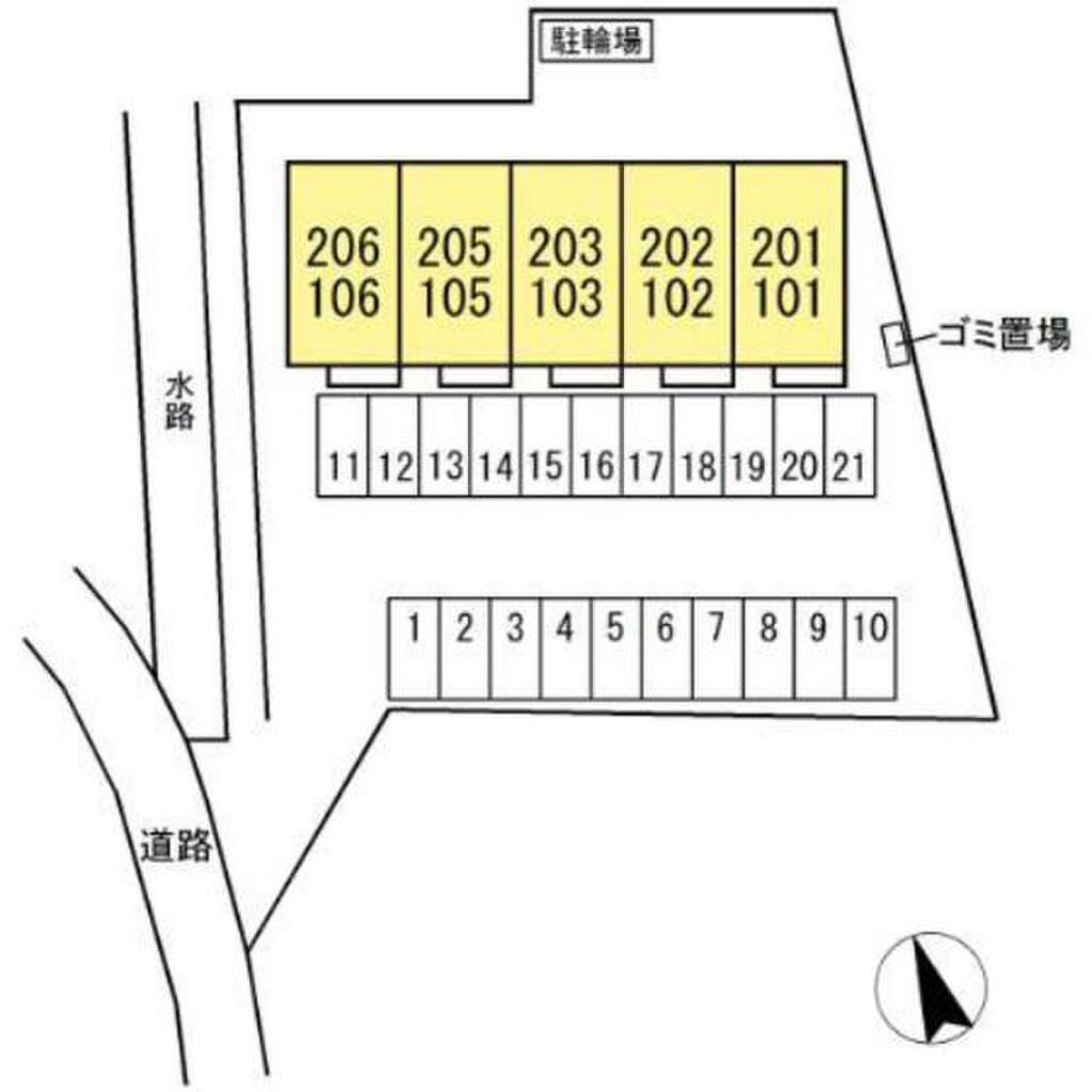 (4/5) その他