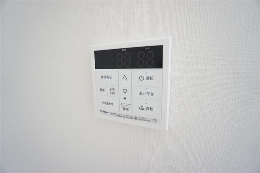 (16/23) その他設備 (16/23) その他設備