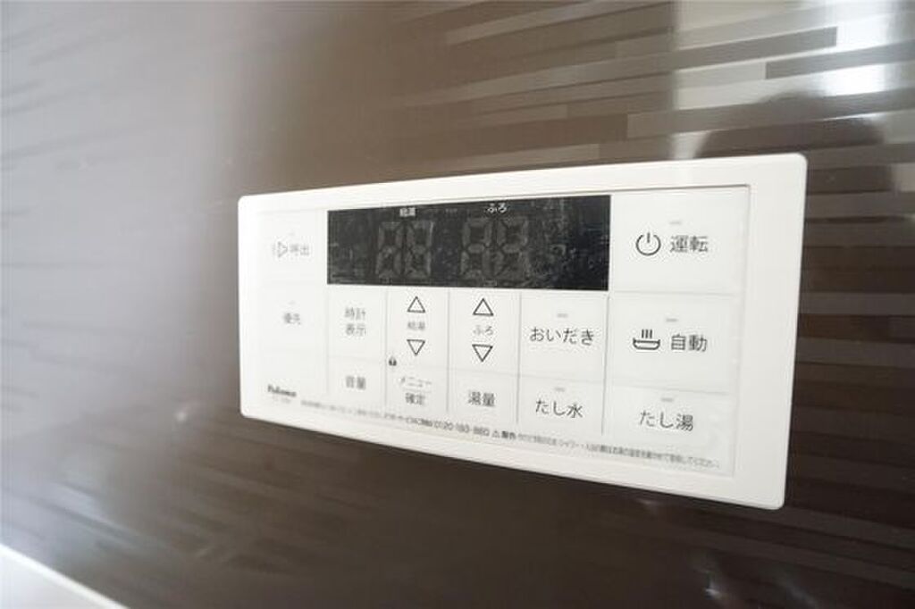 (17/23) その他設備 (17/23) その他設備