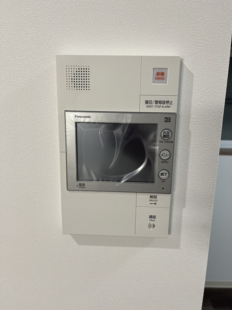 (9/19) セキュリティ (9/19) セキュリティ