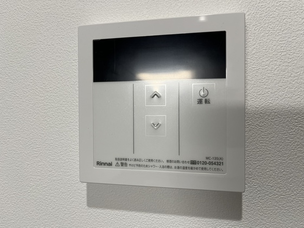 (11/19) ※掲載写真は同マンション別部屋参考写真となります。 (11/19) ※掲載写真は同マンション別部屋参考写真となります。