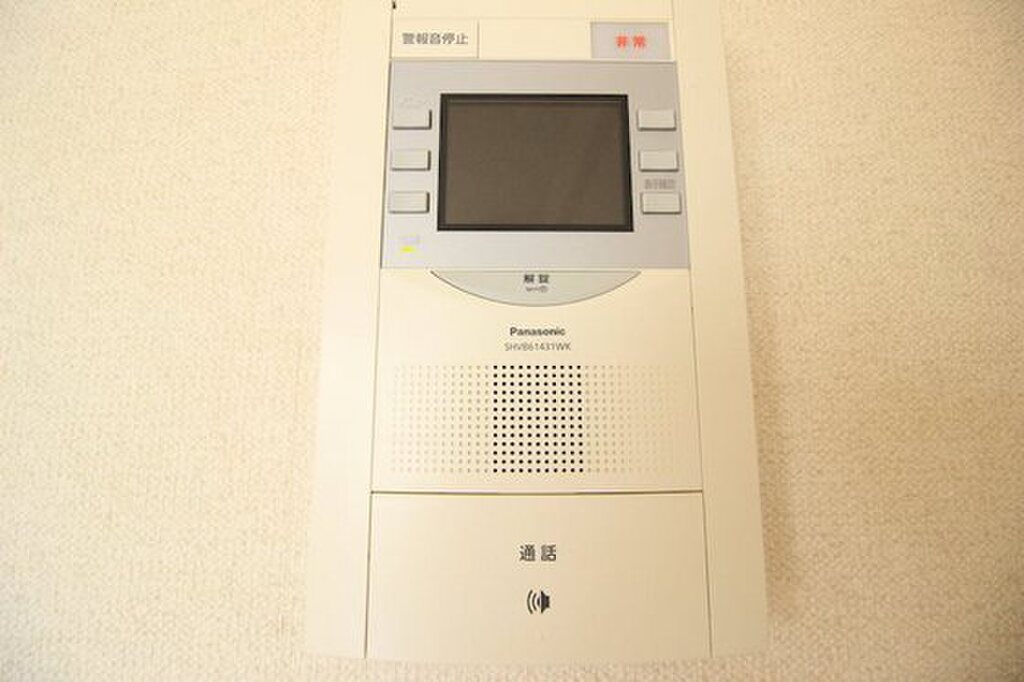 (12/22) セキュリティ