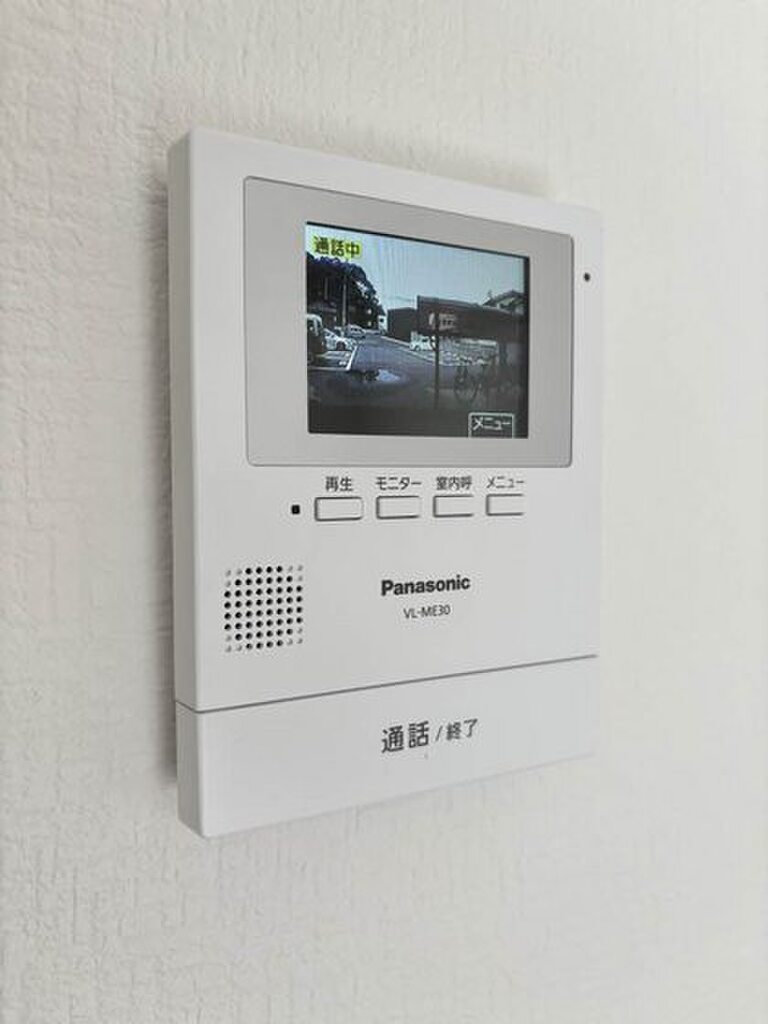 (11/14) セキュリティ