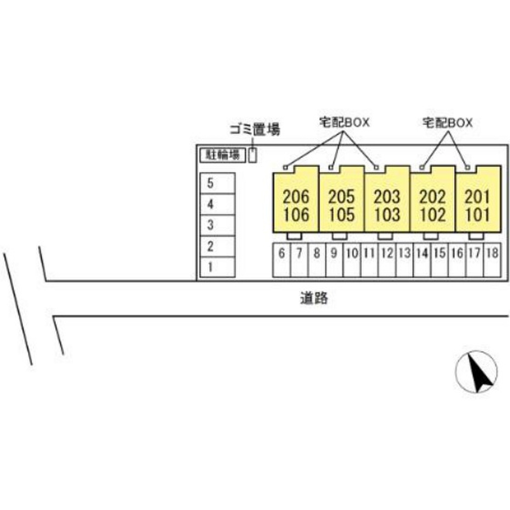 (15/17) その他 (15/17) その他