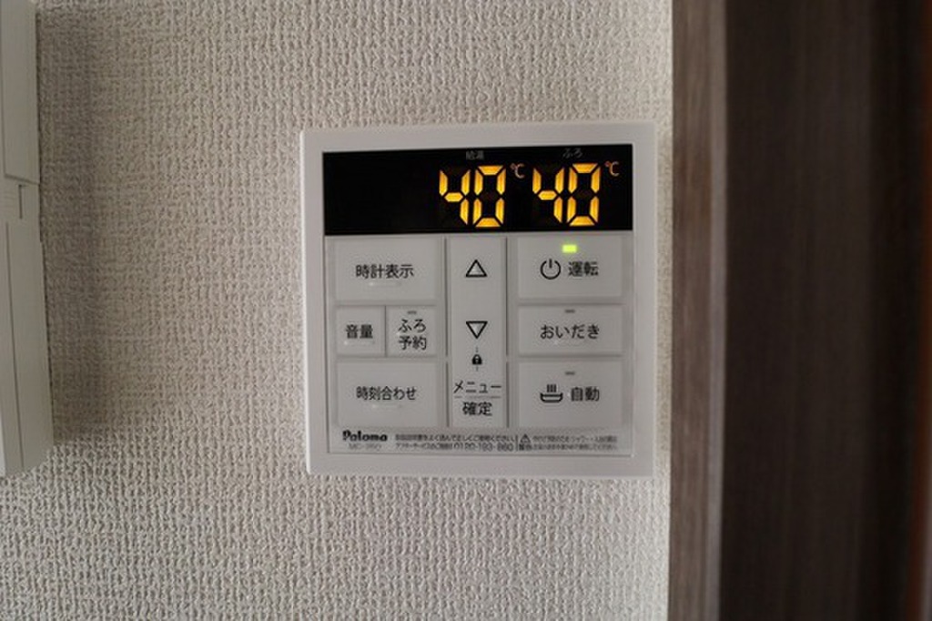 (21/24) その他設備
