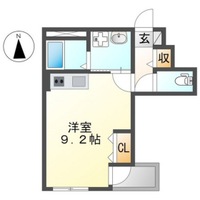 SUN RELAIR(サンリレア)