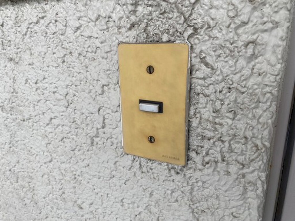 (12/20) セキュリティ (12/20) セキュリティ