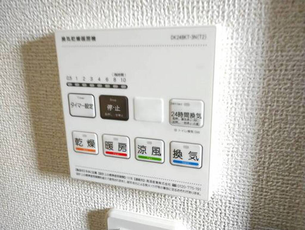 (15/26) その他